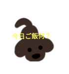 お母さんへ帰り道から（個別スタンプ：3）