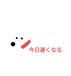 お母さんへ帰り道から（個別スタンプ：4）
