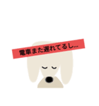 お母さんへ帰り道から（個別スタンプ：5）