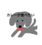 お母さんへ帰り道から（個別スタンプ：6）