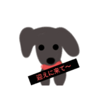 お母さんへ帰り道から（個別スタンプ：8）