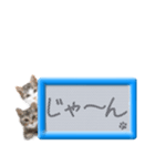 リアルふわ猫の磁気ボードでか文字日常（個別スタンプ：23）