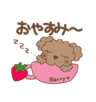 Berryの日常で使えるスタンプ（個別スタンプ：40）