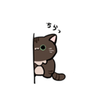 わがまま猫様の要求（個別スタンプ：13）