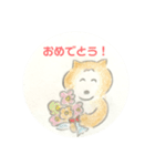 コンちゃんと仲間たちほのぼのLINEスタンプ（個別スタンプ：1）