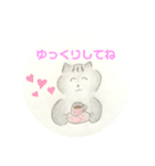 コンちゃんと仲間たちほのぼのLINEスタンプ（個別スタンプ：2）