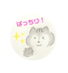 コンちゃんと仲間たちほのぼのLINEスタンプ（個別スタンプ：12）