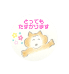 コンちゃんと仲間たちほのぼのLINEスタンプ（個別スタンプ：21）