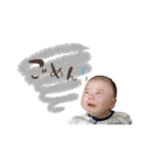にっこりボクはChihiroだぞ（個別スタンプ：1）