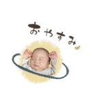 にっこりボクはChihiroだぞ（個別スタンプ：2）