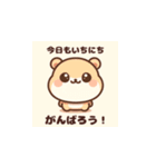 ポチクマくんの日常のあれこれ（個別スタンプ：7）