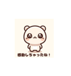 ポチクマくんの日常のあれこれ（個別スタンプ：9）