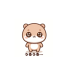 ポチクマくんの日常のあれこれ（個別スタンプ：11）