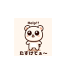 ポチクマくんの日常のあれこれ（個別スタンプ：21）