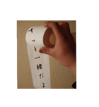 ラブレットペーパー（個別スタンプ：5）