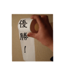 ラブレットペーパー（個別スタンプ：7）