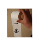 ラブレットペーパー（個別スタンプ：16）