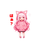 猫耳フードのパーカを着た女の子（個別スタンプ：22）