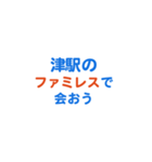 「インド」専用スタンプ（個別スタンプ：17）