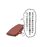 名台詞スタンプ（個別スタンプ：6）