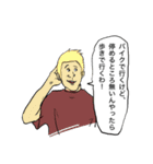 名台詞スタンプ（個別スタンプ：28）