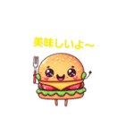 バーガー気分（個別スタンプ：1）