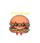 バーガー気分（個別スタンプ：2）