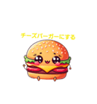 バーガー気分（個別スタンプ：3）