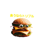 バーガー気分（個別スタンプ：5）