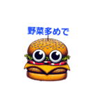 バーガー気分（個別スタンプ：6）