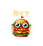 バーガー気分（個別スタンプ：7）