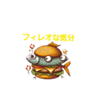 バーガー気分（個別スタンプ：8）