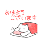 赤推しねこ(敬語)（個別スタンプ：1）