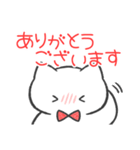 赤推しねこ(敬語)（個別スタンプ：6）