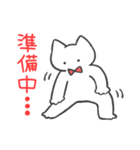 赤推しねこ(敬語)（個別スタンプ：27）