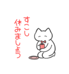 赤推しねこ(敬語)（個別スタンプ：37）