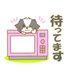 わんこ日和(狆)①-toYvu--（個別スタンプ：24）