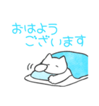 水色推しねこ(敬語)（個別スタンプ：1）