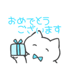 水色推しねこ(敬語)（個別スタンプ：5）