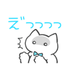 水色推しねこ(敬語)（個別スタンプ：7）