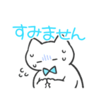 水色推しねこ(敬語)（個別スタンプ：18）