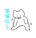 水色推しねこ(敬語)（個別スタンプ：27）