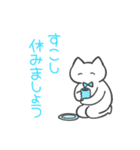 水色推しねこ(敬語)（個別スタンプ：37）