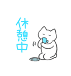 水色推しねこ(敬語)（個別スタンプ：38）