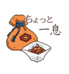 魔王城でカンパイ（個別スタンプ：28）