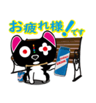 コンタ君-01 日本語Version（個別スタンプ：5）