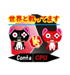 コンタ君-01 日本語Version（個別スタンプ：24）