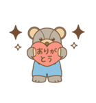 うちのぬいぐるみ [color]（個別スタンプ：18）