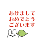 【再販】動く！情緒不安定動物の年末年始（個別スタンプ：4）