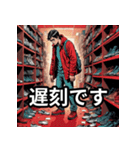 これで許してもらおう！「遅刻です」（個別スタンプ：13）